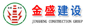http://www.www.cbqcw.cn專(zhuān)業(yè)承接煙囪拆除,人工煙囪拆除,水塔拆除,等各類(lèi)水下工程。